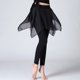 thumbnail image 2 of Pantalones de baile latino de color liso para mujer, longitud 9/10, leggings de ballet y aeróbic, 2 of 8