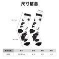thumbnail image 3 of Honeii Monochrome Flying Ravens Print Adult Socks,Crew Socks,Casual Calf Socks,Daily Wear Socks for Men & Women, Perfect for Sports, Casual and Everyday Use, 3 of 6