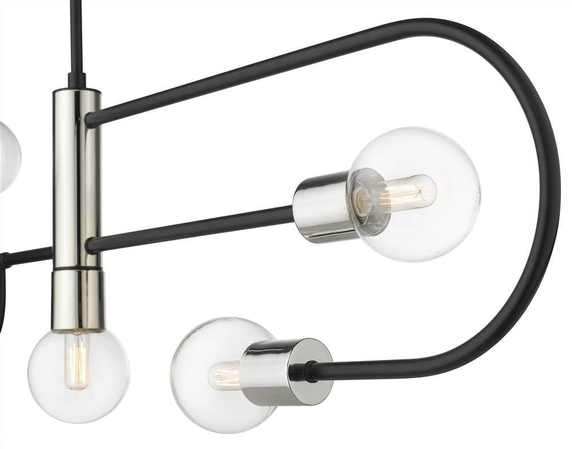 Z Lite 621-5L-MB-PN 44 in. Neutra 5 Light Matte Black