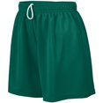 thumbnail image 1 of Ladies Wicking Mesh Shorts L Dark Green, 1 of 1