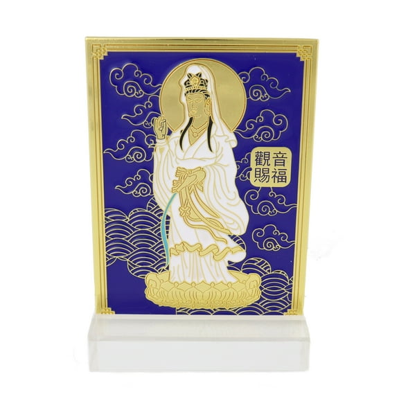 Feng Shui Kuan Yin Pouring Water of Life Plaque