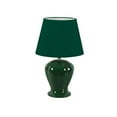 thumbnail image 1 of Ceramic Table Lamp With Shade 14.6" (Emerald), 1 of 1