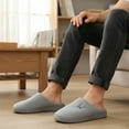 thumbnail image 6 of Ecetana Slippers for Men Memory Foam Cotton Slippers Comfort Warm Slip On House Shoes, 6 of 6