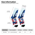 thumbnail image 2 of Gukieu Cute Gnomes in USA Print Contrast Color Mid-calf Socks, Sweat-wicking Athletic Socks, Unisex Clothing Accessories, 2 of 6