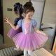 thumbnail image 2 of Ropa de baile para niños Ropa de práctica para niñas Vestido de baile Princesa Sofía Body de baile de ballet Abertura en la entrepierna, 2 of 5
