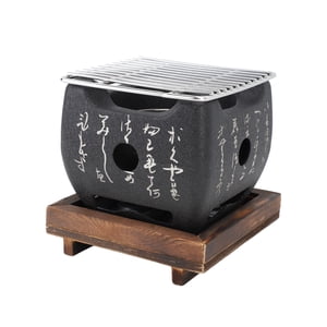 Mini BBQ Grill with Stylish Text Design, Compact and Portable, Versatile Use for Grilling Meats and More, Quick Heat Up for Efficient Cooking, Even Heat Distribution