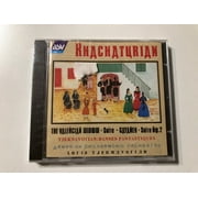 Khachaturian - The Valencian Widow: Suite; Gayaneh: Suite #2; Danses Fantastiques - Armenian Philharmonic Orchestra, Loris Tjeknavorian / ASV Digital Audio CD 1993 Stereo / CD DCA 884