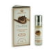 thumbnail image 2 of Perfume Choco Musk Roll on Al Rehab (6ml), 2 of 5