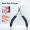 Black, variant on Tebru Professional Stainless Steel Nail Cuticle Nipper Clipper Dead Skin Scissor Nail Manicure Tool, Stainless Steel Nail Clippers, Nail Manicure