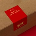thumbnail image 4 of 50Pcs Happy New Year Sticker 2x4Inch Retangular Wrapping Label for Packaging, 4 of 10