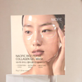 thumbnail image 2 of Mascarilla en gel Nacific Rice Pepta Collagen 4 mascarillas 36 ml, 2 of 4
