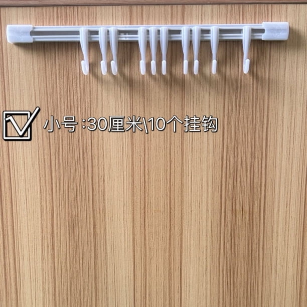 Zhuge Gancho deslizante de 2 piezas para almacenamiento de cocina, baño, puerta de pared trasera, sin perforaciones, gancho adhesivo fuerte deslizante (blanco, 30 cm)