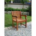 thumbnail image 2 of Vifah Fauteuil de Jardin, 2 of 5