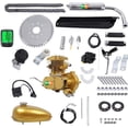 thumbnail image 1 of YUEWO 80cc Motorized 2-Stroke Upgrade Bike Conversion Kit, DIY Petrol Gas Engine Bicycle Motor Kit Set with Speedometer for 24 inch , 26 inch and 28 inch Bikes (Gold), 1 of 6