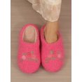 thumbnail image 1 of Women's Indoor House Slippers With Warm Plush, Floral Embroidery, Fashionable Design, Soft And Comfortable, Winter Bedroom Slippers, 1 of 4