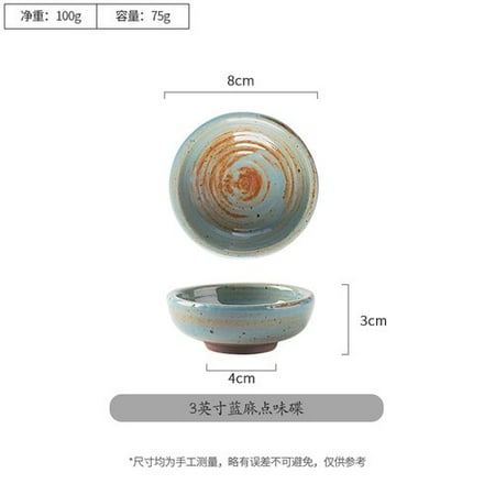 

1pcs Pottery Round Sauce Dish Set Ceramic Small Seasoning Dish Wholesale Bowl Clay Wasabi Soy Sauce Dish Kitchen Accessories