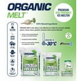 thumbnail image 2 of ORGANIC MELT, 2 of 3