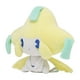 thumbnail image 3 of Pokemon Center: Jirachi Pokemon Soda Pop Plush, 3 of 4