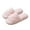 Pink, variant on Cute Heart Slippers for Women, Couple Plush Valentine Fluffy Fuzzy Novelty Plush Fun Indoor Outdoor Non-slip