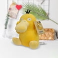 thumbnail image 4 of Psyduck-muñeco de peluche de Pokémon para niños, Animal suave, gran regalo de Halloween, envío gratis, 4 of 4