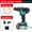 30B 1B1C C+Acc, variant on High-Power Brushless Cordless Drill/Driver, Multi-Function Lithium-ion Electric Screwdriver for Home Use