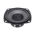 thumbnail image 3 of Bsvklp Altavoz Coaxial para Coche 4/5/6 Pulgadas 400 W 500 W 600 W Audio para Coche (4 Pulgadas), 3 of 9
