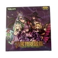 thumbnail image 2 of Cartes à Collectionner Goddess Story, boîte Booster Monster Girl, encyclopédie PR Rare TCG Anime, Cartes à jouer, 2 of 3