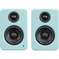 Kanto YU2 Speakers USB 50 Watt (total) 2way gloss teal
