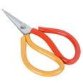 thumbnail image 2 of QIILU Heavy Duty Scissors, Scissors All Purpose Fabric Scissors For Fabric, 2 of 8