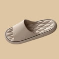 thumbnail image 7 of Avtoify Summer Men's Slippers Diamond Pattern Wavy Casual Thick Sole Home Indoor Eva Odor Resistant, 7 of 7