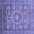 thumbnail image 1 of Ahgly Company Indoor Square Abstract Blue Modern Area Rugs, 6' Square, 1 of 4