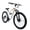 Orange,White, variant on A2670 26 Inch Mountain Bike with 21-Speeds & Full Suspension Steel Frame, Alloy Rims, Disc Brakes For All Terrains, Men & Women, Multiple Colors