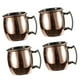 thumbnail image 2 of 4x Tazas de cobre Moscow Mule, (juego de 4) Tazas de cobre sólido, hechas a mano - 60m kaili Sencillez, 2 of 5
