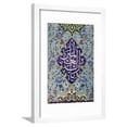 thumbnail image 1 of Islamic Tiling  Mosque Wall Framed Print Wall Art by saeedi Sold by Art.Com, 1 of 5