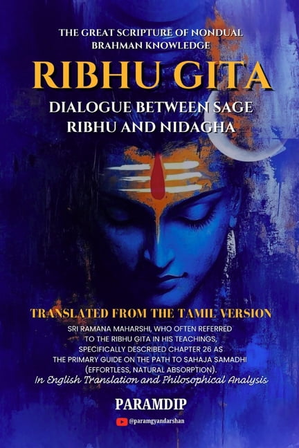 The Bhagavad Gita, (Hardcover) - Walmart.com