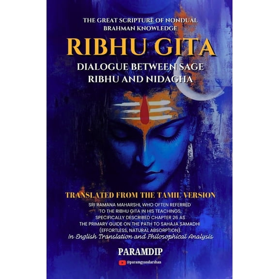 Ribhu Gita - English Edition: The Path of Self-Realization and Non-Dual Consciousness, (Paperback)