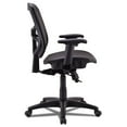 thumbnail image 3 of Alera Elusion Series Mesh Mid-Back Swivel/Tilt Chair, Supports Up to 275 lb, 17.9" to 21.6" Seat Height, Black, 3 of 7