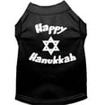 thumbnail image 4 of Hanukkah Pet Dog  Cat Shirt Screen Printed, "Happy Hanukkah", 4 of 10