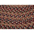 thumbnail image 3 of 2' x 7' Rosewood Red and Beige Handcrafted Oval Braided Runner Rug, 3 of 3
