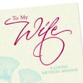 thumbnail image 4 of Hallmark Birthday Card for Wife (Celebrating All the Things You Are), 4 of 6