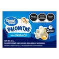 thumbnail image 1 of Palomitas de maíz Great Value sabor natural para horno de microondas 261 g, 1 of 4