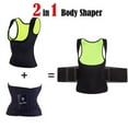 thumbnail image 4 of Ultra Tummy Control Body Shapewear Hot Sweat Underbust Vest with Waist Training Belt For Men Women, 4 of 7
