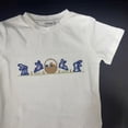 thumbnail image 6 of NOLDARES Toddler Baby Boy Summer Outfit Dinosaur Print Tee Elastic Shorts Play Clothes Blazer,12-18 M, 6 of 9