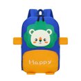 thumbnail image 1 of Mochila Para Niños, Mochila Escolar Impermeable Con Dibujos Animados, Mochila Con Estampado De Contraste De Color, Mochila De Viaje Para Niños Y Niñas seitruly AP007981-02, 1 of 6