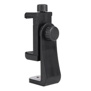 Riousery Universal 360° Rotation Mobile Phone Clip Tripod Mount Adapter Holder Bracket for iPhone and Samsung Phones