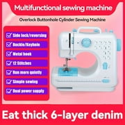 12 Built-in Stitches Mini Portable Electric Sewing Machine with Foot Pedal for Amateurs Beginners Embroidery Safety Overlock Household
