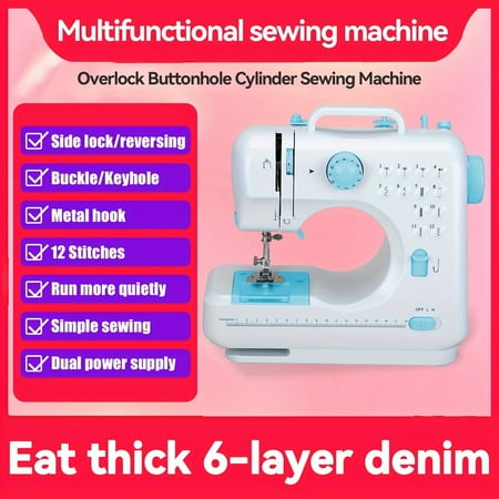 12 Built-in Stitches Mini Portable Electric Sewing Machine with Foot Pedal for Amateurs Beginners Embroidery Safety Overlock Household