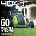 thumbnail image 6 of Greenworks 40V 19" Brushless Walk-Behind Lawn Mower with 4.0 Ah & 2.0 Ah Batteries & Charger 2524902, 6 of 14