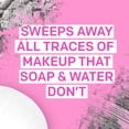 thumbnail image 4 of Almay Gentle Oil Free Eye Makeup Remover Liquid, 4 fl oz, 4 of 8