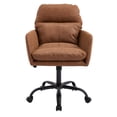 thumbnail image 6 of Cterwk PU Leather Swivel Computer Chair Task Chair with Metal Base, Adjustable Office Chair for Office, Bedroom, Living Room, Brown, 6 of 7